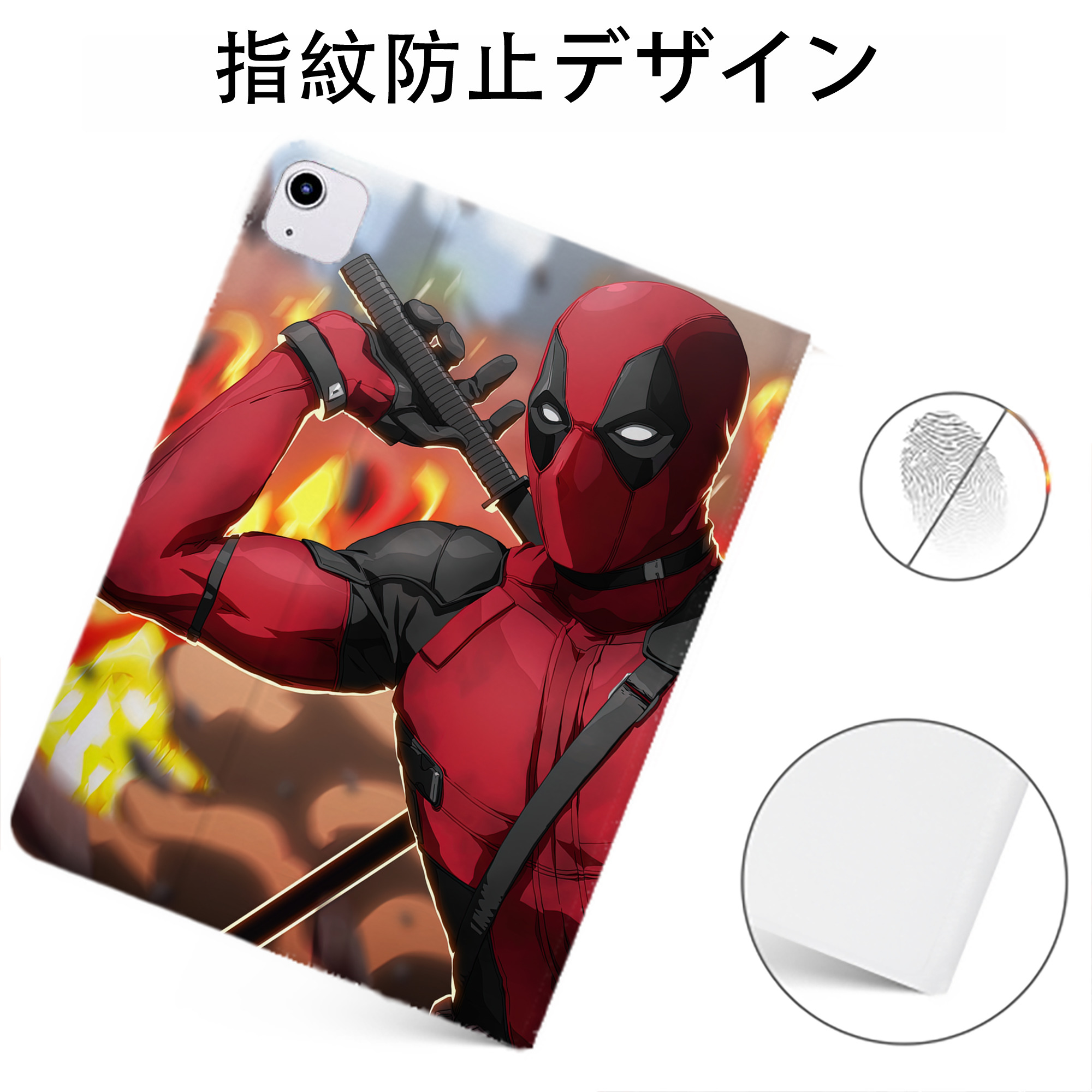 （画像用） Deadpool デッドプール IPadケース ペンホルダー付き ブックスタイルデザイン